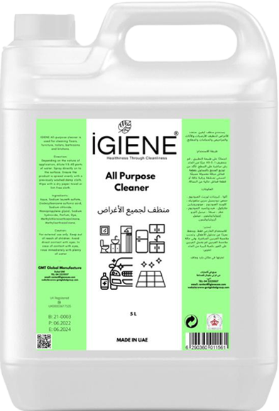 All Purpose Cleaner Dubai — Vileson Trade FZCO