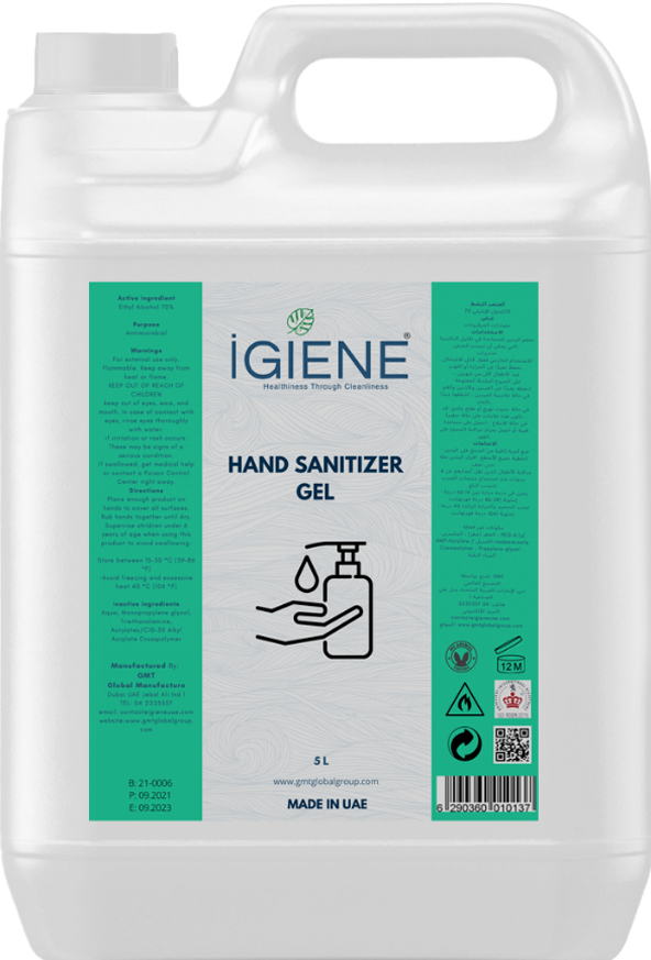 VT-DS-003 Hand Sanitizer Gel Dubai UAE Vileson