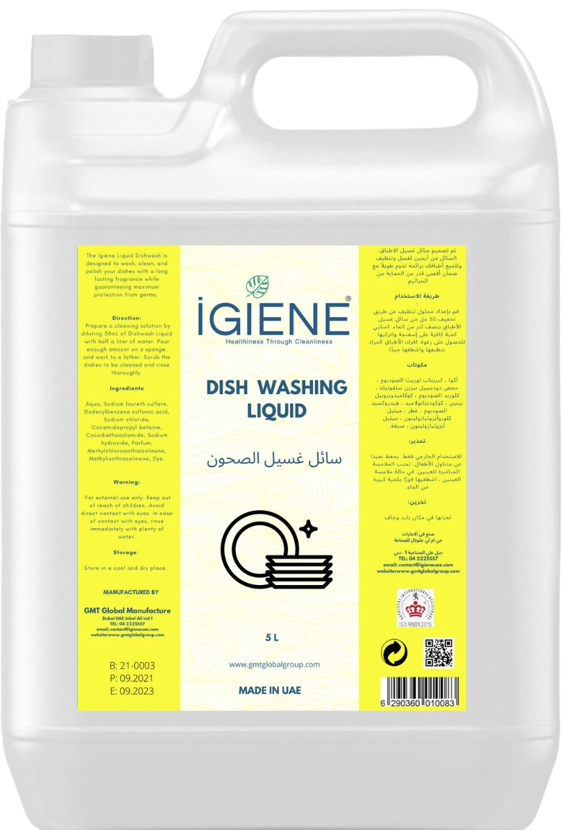 VT-KC-001 Dish Washing Liquid Dubai UAE Vileson