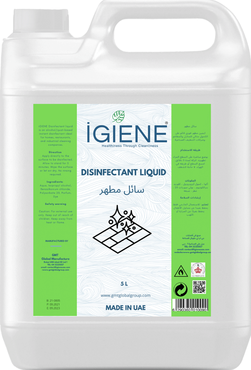 VT-DS-002 Disinfectant Liquid Dubai UAE Vileson