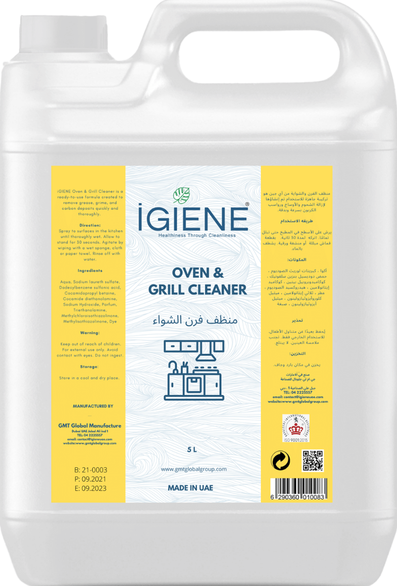 VT-KC-005 Oven Grill Cleaner Dubai UAE Vileson