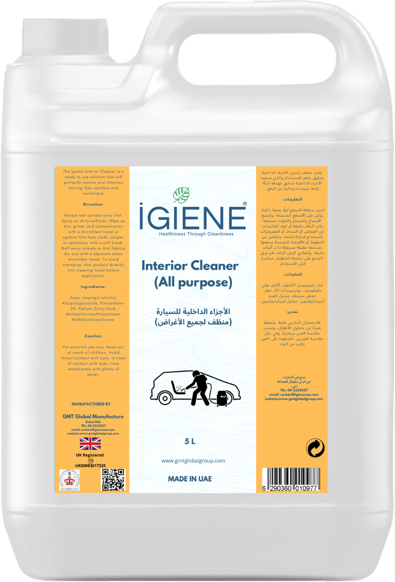 Interior Cleaner (All Purpose)