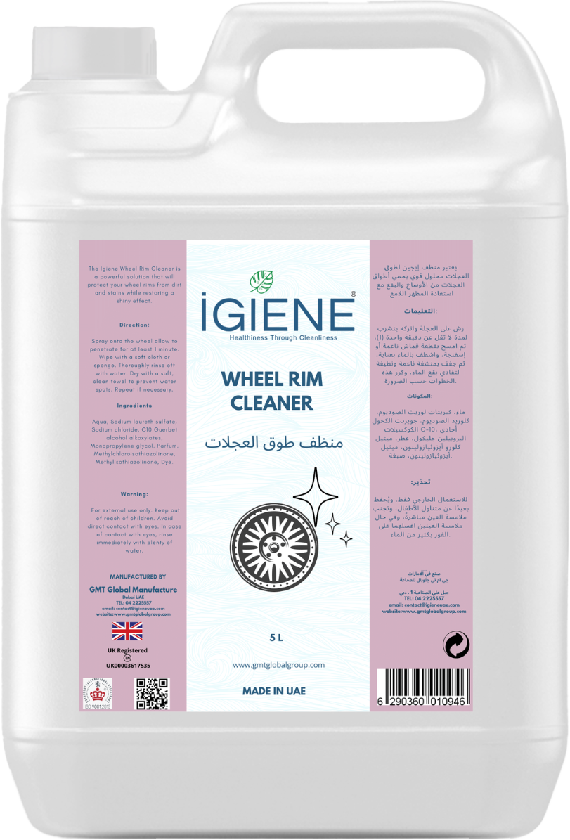 Wheel Rim Cleaner