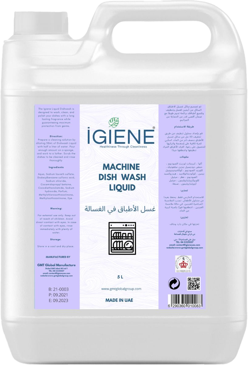 Machine Dish Wash Liquid – Vileson Trade FZCO Dubai