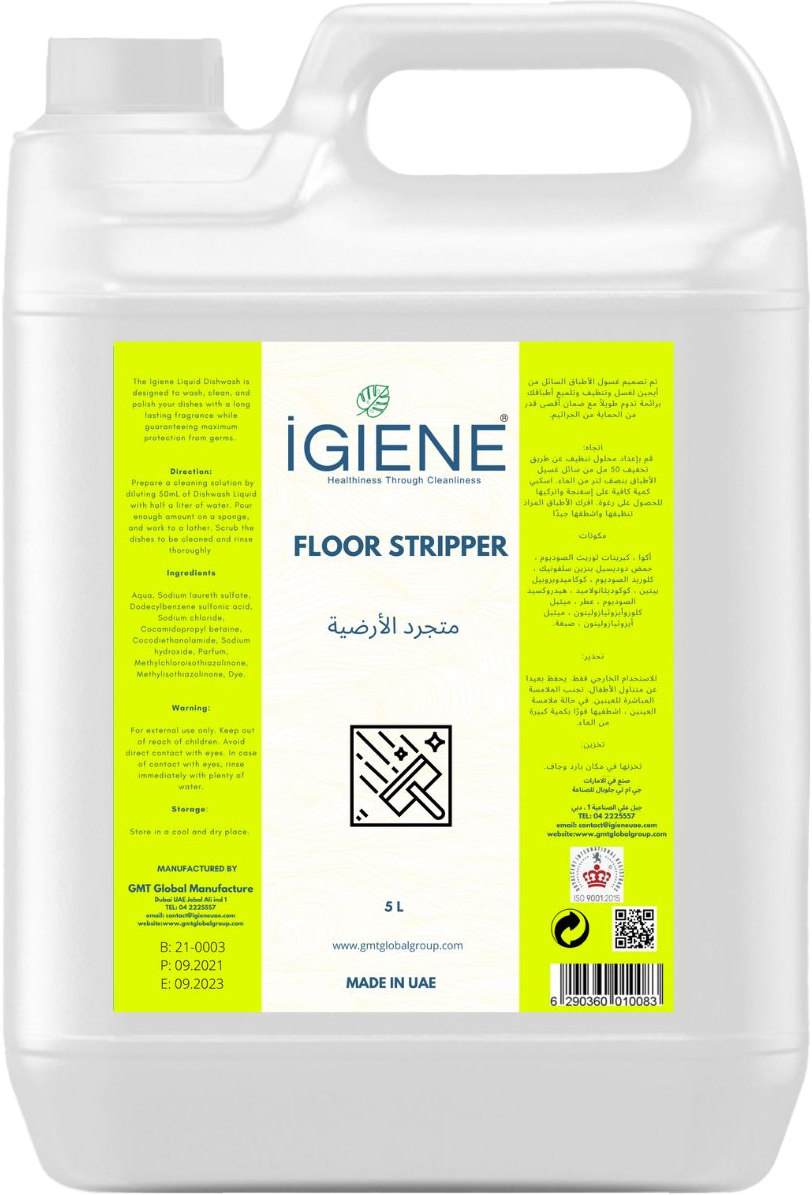 Floor Stripper