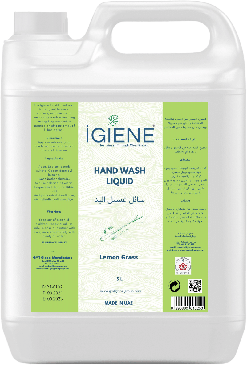 Hand Wash Liquid - Vileson Trade FZCO Dubai
