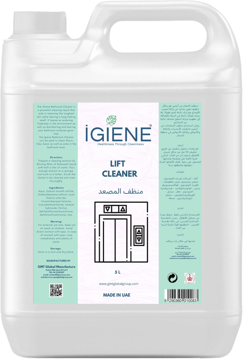 Lift Cleaner