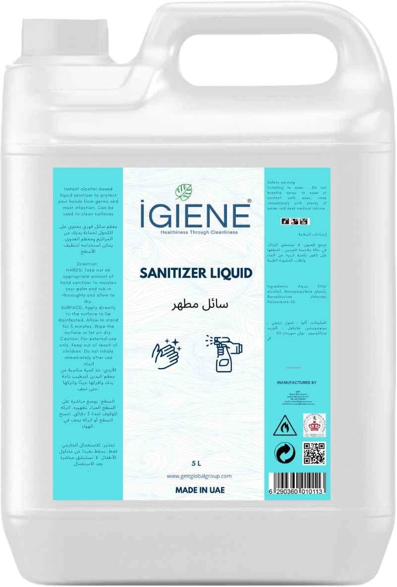Sanitizer Liquid Dubai UAE Vileson